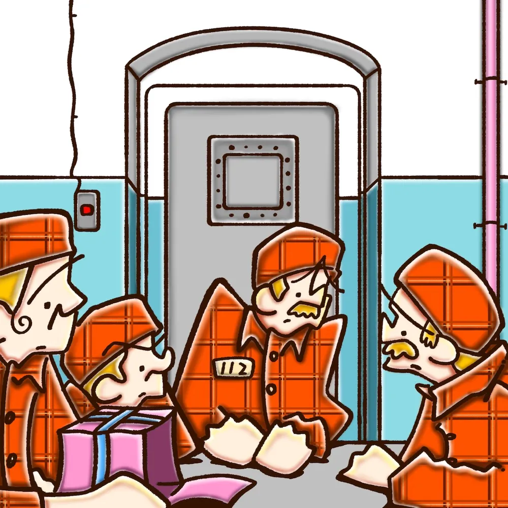 プレゼントが消えた